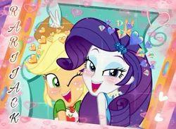 Size: 735x537 | Tagged: safe, derpibooru import, edit, edited screencap, screencap, applejack, rarity, human, equestria girls, g4, bunny ears (gesture), equestria girls specials, female, image, jpeg, lesbian, my little pony equestria girls: rollercoaster of friendship, rarijack, shipping