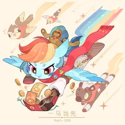 Size: 2048x2048 | Tagged: safe, artist:koyii-kong, derpibooru import, rainbow dash, blitzle, pegasus, pidgey, pony, g4, chinese, clothes, coin, female, flying, high res, image, jpeg, lunar new year, mare, money, moon runes, pokémon, rainbow trail, scarf, spread wings, wings, year of the horse