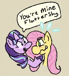 Size: 663x721 | Tagged: safe, artist:adventurem0on, derpibooru import, fluttershy, starlight glimmer, pony, unicorn, g4, dialogue, duo, duo female, female, hoof under chin, horn, image, jpeg, lesbian, mare, nervous, s5 starlight, ship:glimmershy, shipping, text