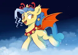 Size: 1063x752 | Tagged: safe, artist:pucksterv, derpibooru import, oc, unofficial characters only, bat pony, pony, bells, cloud, gift art, horns, image, jpeg, simple background, solo