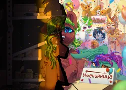 Size: 3500x2500 | Tagged: safe, artist:medkit, derpibooru import, oc, oc:filament, oc:melon heart, oc:minty chlor, oc:vespera starshine, unnamed oc, unofficial characters only, alicorn, bird, bird pone, earth pony, hybrid, original species, parrot, pegasus, pony, seraph, seraphicorn, unicorn, fallout equestria, accessory, adam's apple, alicorn oc, angry, bald face, balloon, beard, berry, birthday, birthday cake, blaze (coat marking), blue eyes, blue mane, blurry background, blushing, book, box, cake, candle, chest fluff, chibi, coat marking, colored ear fluff, colored eyebrows, colored eyelashes, colored hooves, colored lineart, colored muzzle, colored pupils, colored tassels, colored wings, commission, complex background, confetti, crying, curls, curly mane, cute, cyrillic, dent, dexterous hooves, ear cleavage, ear fluff, ears up, earth pony oc, emaciated, exhausted, eye clipping through hair, eyebrows, eyebrows down, eyebrows visible through hair, eyes open, facial hair, facial marking, feather, feathered fetlocks, feathered wings, female, fire, floppy ears, food, four wings, freckles, front view, full body, gold, gradient background, gradient hooves, gradient mane, gradient wings, green mane, gritted teeth, group, hair over one eye, hairpin, hairstyle, half body, happy, hat, head, head up, heart, heart ears, heart shaped, heterochromia, high res, hoof fluff, hoof heart, hoof hold, hoof on cheek, hooves, horn, horseshoes, image, indoors, licking, licking lips, lidded eyes, lightly watermarked, long horn, long mane, looking at you, loose hair, magic, male, mare, metal, moon, moustache, multiple wings, no catchlights, open mouth, orange coat, orange eyes, orange magic, orange mane, paint tool sai 2, parrot pony, party hat, pegasus oc, pegasus wings, pink crystal, pink mane, png, ponysona, ponytail, present, quadrupedal, raised head, russian, rust, scrunchie, sextet, shading, shadow, shelf, shoulder fluff, side view, signature, simple background, sitting, skinny, stable (vault), stallion, standing, stars, sternocleidomastoid, storage, storage room, striped hair, table, tassels, teeth, telekinesis, thin, three-quarter view, tin can, tongue out, two sides, two toned mane, underhoof, unicorn oc, violet eyes, wall of tags, watermark, watermelon, white coat, wing fluff, wings