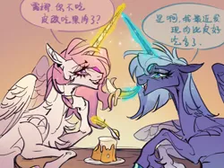 Size: 2732x2048 | Tagged: safe, artist:jugenxiannu196, derpibooru import, princess celestia, princess luna, alicorn, pony, g4, banana, bust, chinese, dialogue, duo, duo female, eating, facing each other, female, food, glow, glowing horn, horn, image, lidded eyes, looking at each other, looking at someone, magic, mare, missing accessory, moon runes, open mouth, open smile, pink-mane celestia, png, pudding, realistic anatomy, realistic horse legs, royal sisters, s1 luna, siblings, side view, sisters, smiling, speech bubble, spoon, table, telekinesis, translation request