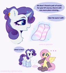 Size: 2097x2299 | Tagged: safe, artist:nicxila, derpibooru import, fluttershy, rarity, pegasus, pony, unicorn, g4, ..., belly, blushing, chest fluff, clothes, duo, duo female, ear piercing, earring, female, fishnet clothing, fishnets, frown, horn, image, jewelry, jpeg, legwear, magic, mare, piercing, sitting, socks, spread wings, stockings, striped socks, telekinesis, thigh highs, wings