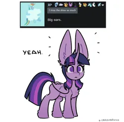 Size: 2034x2000 | Tagged: safe, artist:crashbrush, derpibooru import, twilight sparkle, twilight sparkle (alicorn), alicorn, pony, g4, big ears, chest fluff, curved horn, ear fluff, english, feathered wings, folded wings, hoof fluff, horn, image, looking at you, my little pony, png, solo, text, wings