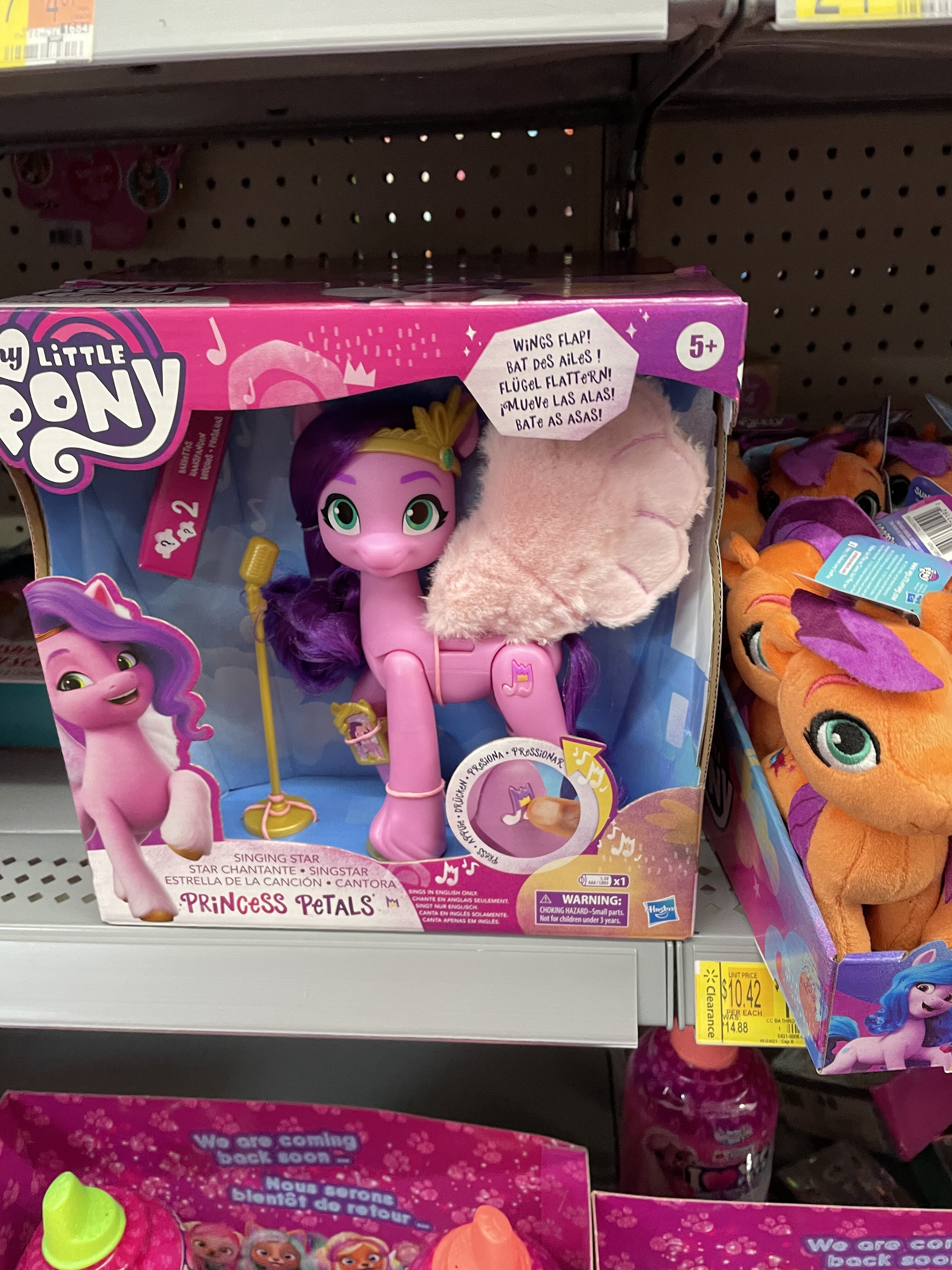  My Little Pony: A New Generation Movie Singing Star Princess  Pipp Petals - 6-Inch Pink Pony That Sings and Plays Music, Toy for Kids Age  5 and Up : Toys & Games